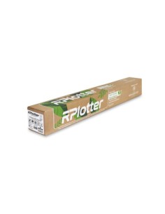 Rotolo plotter RPlotter in carta Navigator 91