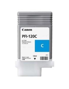 Cartuccia Canon PFI-120 ciano  2886C001