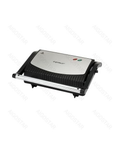 Griglia multifunzionale antiaderente Aigostar 800 W 295844